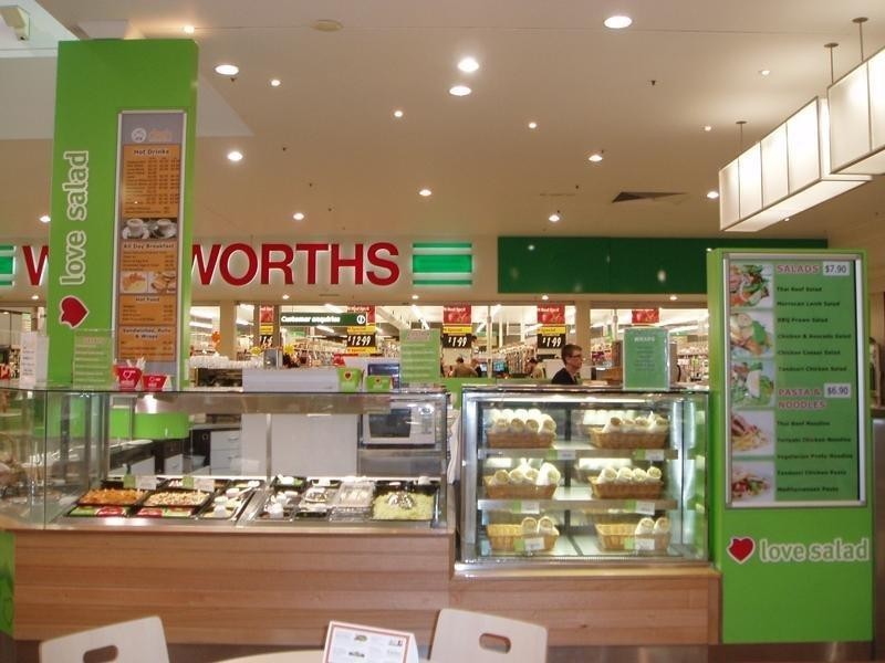 3 Wagga Marketplace, Wagga Wagga NSW 2650