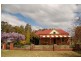 1 South Street, Culcairn NSW 2660