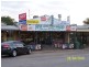29 Wattle Street, Manangatang VIC 3546