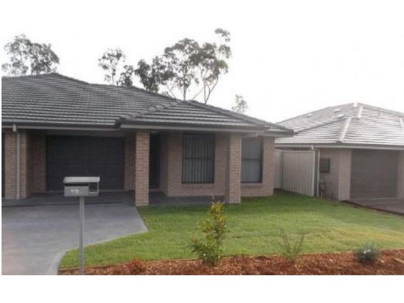 19A MacGowan Street, East Maitland NSW 2323