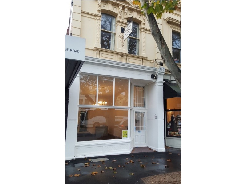 381 Bridge Road, Richmond VIC 3121