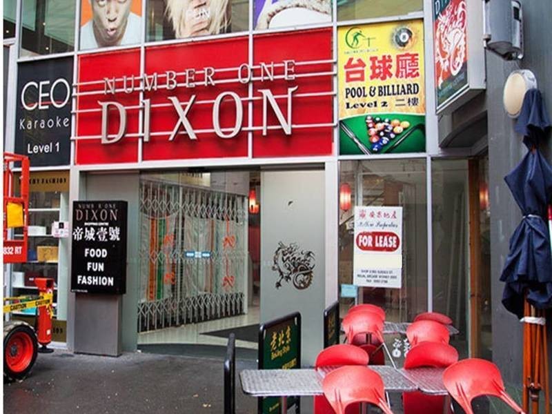 55/1 Dixon Street, Sydney NSW 2000