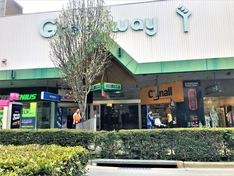 Shop 10/222 – 230 Church Street, Parramatta NSW 2150