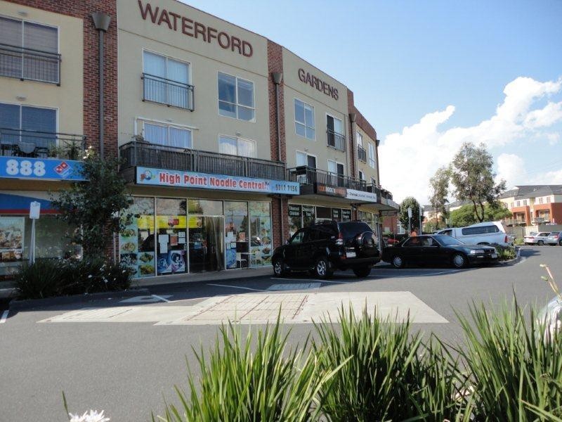 53 Waterford Avenue, Maribyrnong VIC 3032