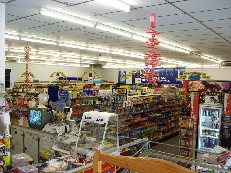 Shop 12/45 Gloucester Avenue, Salisbury East SA 5109