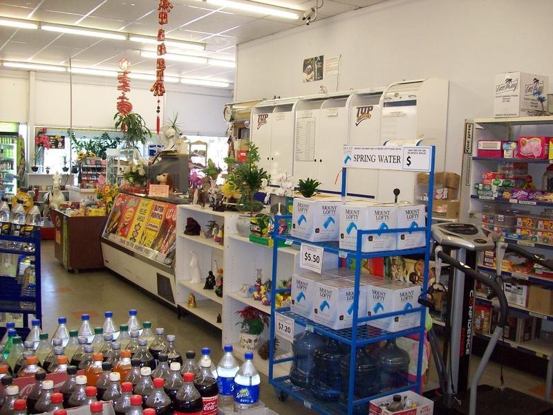 Shop 12/45 Gloucester Avenue, Salisbury East SA 5109