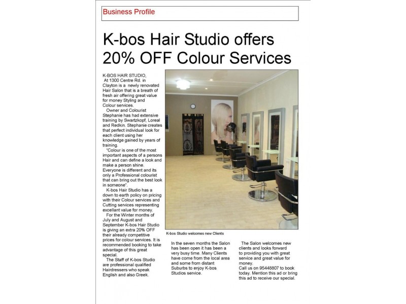 1300 Centre Road, Clayton VIC 3168