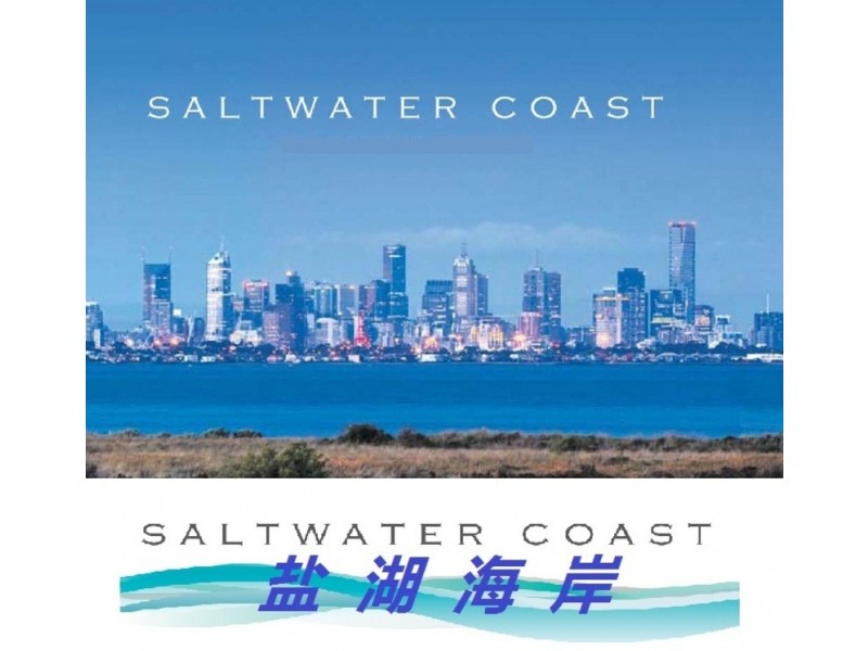 Lot 152  Tusmore Drive, Point Cook VIC 3030