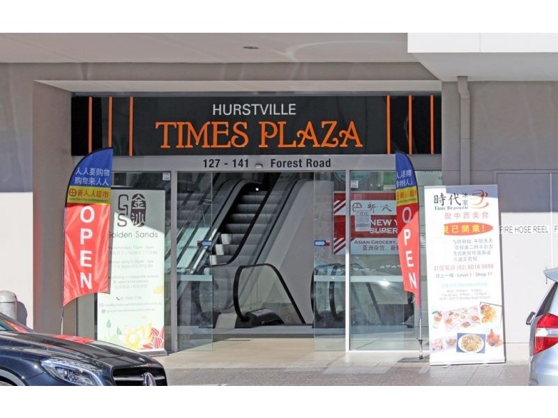 127-141 Forest road, Hurstville NSW 2220