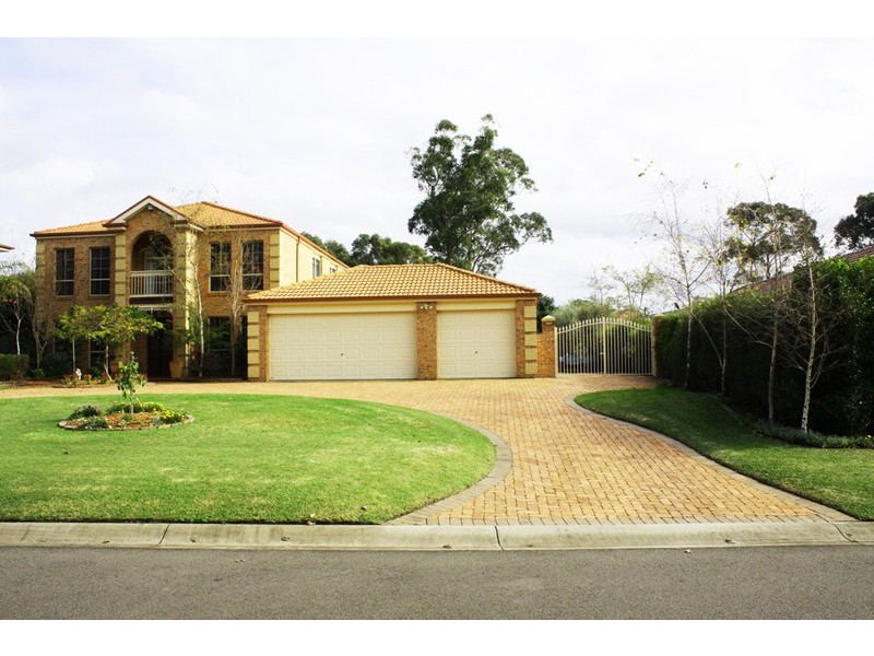 4 Honeyeater Crescent, Blaxland NSW 2774