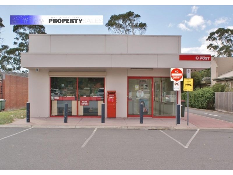 103B Princes Highway, Trafalgar VIC 3824