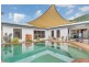 17 Augustus Street, Mooroobool QLD 4870