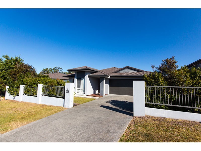 0 Abbey Rose Way, Nerang QLD 4211