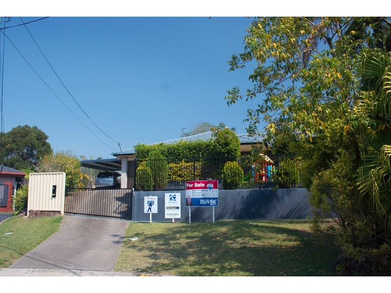 7 Mango Court, Nerang QLD 4211