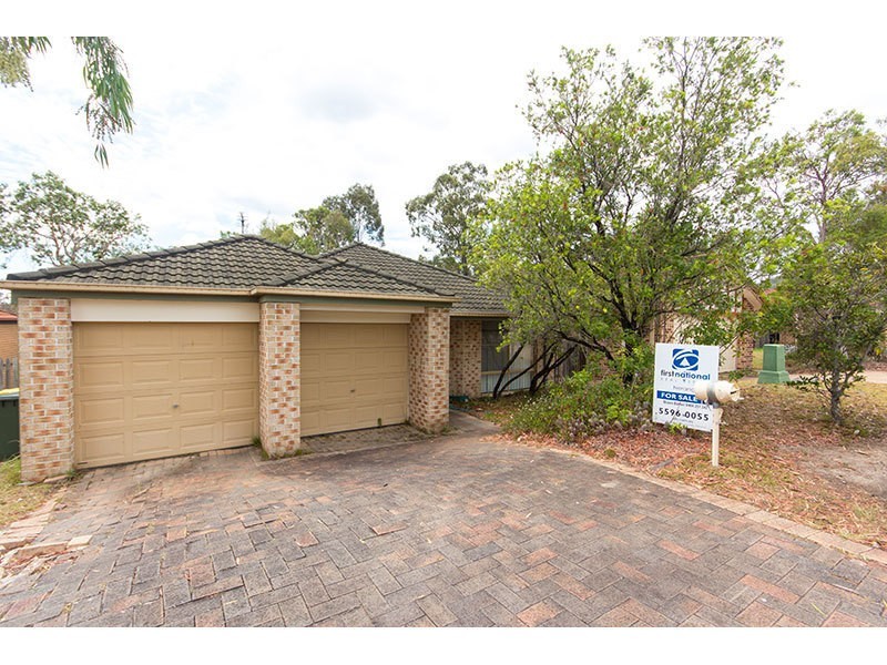 16 Bards Court, Nerang QLD 4211