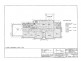 Lot 8 /209 Crane Crescent, Nerang QLD 4211