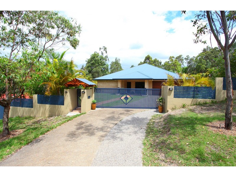 7 Burley Griffin Drive, Maudsland QLD 4210