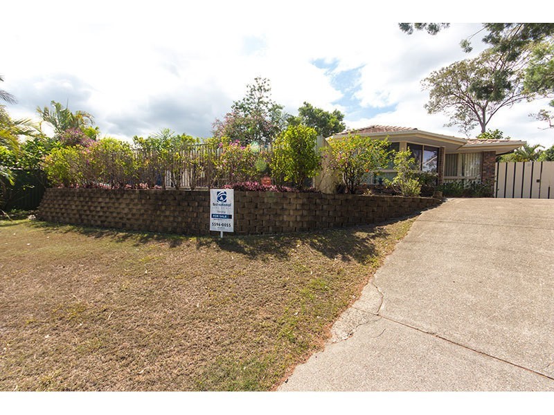 4 Brook Court, Nerang QLD 4211