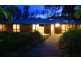 17 Wandin Street, Nerang QLD 4211