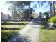 6 Sueden Court, Nerang QLD 4211