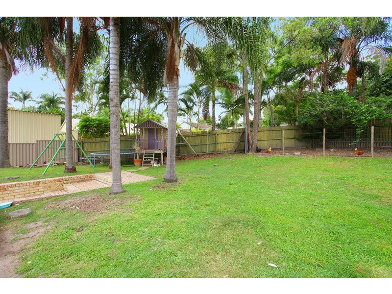4 Yarrimbah Drive, Nerang QLD 4211