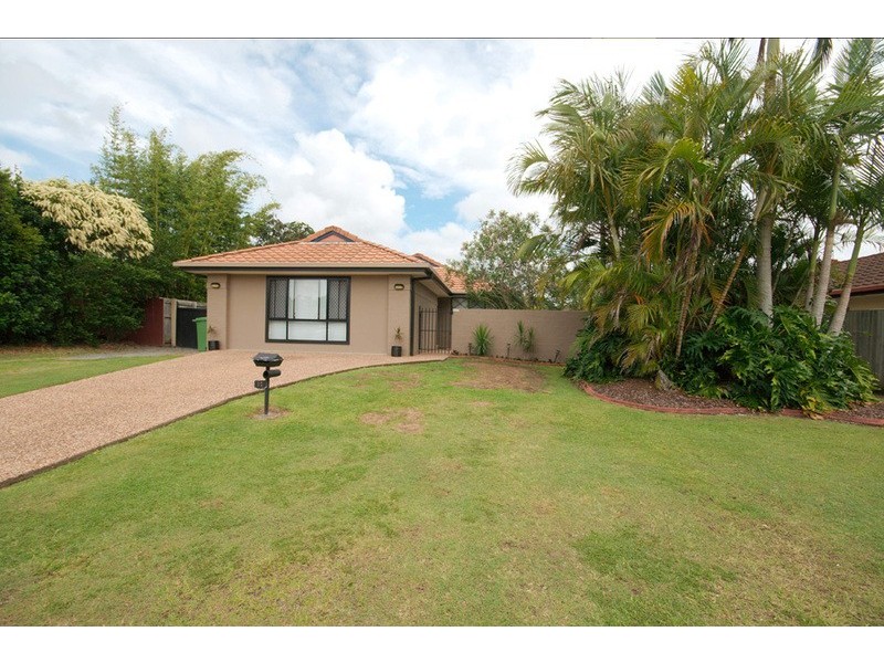 12 Oakdale Avenue, Nerang QLD 4211