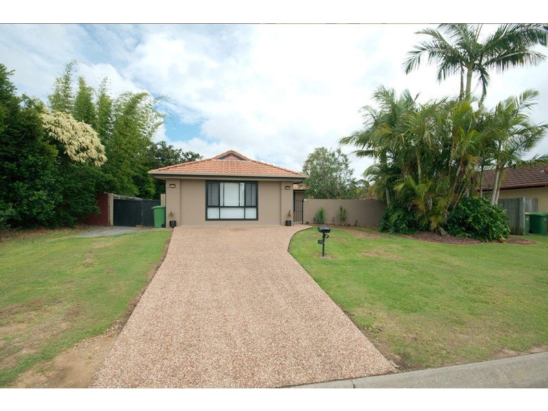 12 Oakdale Avenue, Nerang QLD 4211