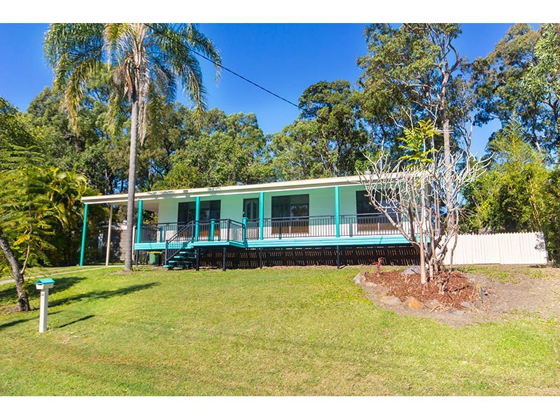 58 Eureka Crescent, Nerang QLD 4211