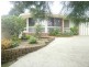 4 Brook Court, Nerang QLD 4211