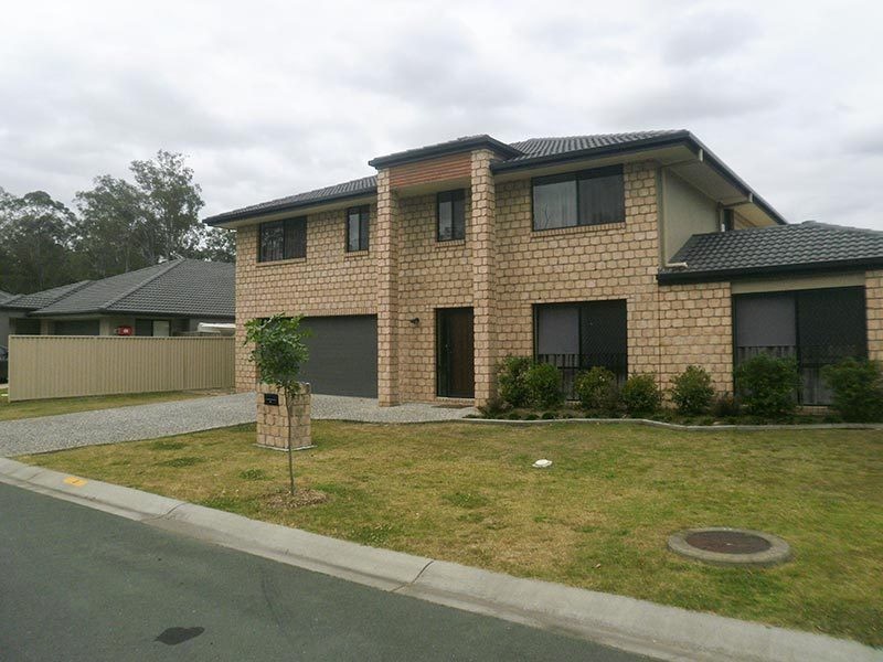 3 Weber Court, Nerang QLD 4211