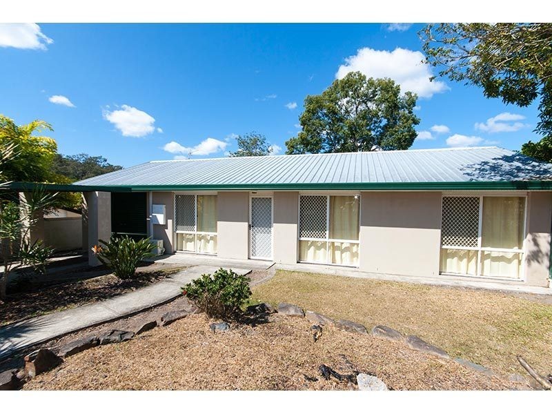 4 Ludong Street, Nerang QLD 4211