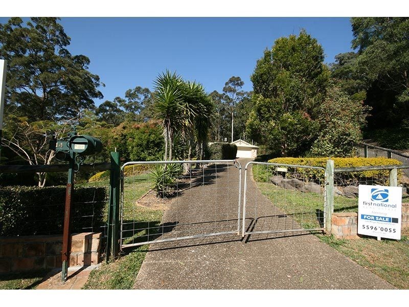 14 Newlands Court, Mount Nathan QLD 4211