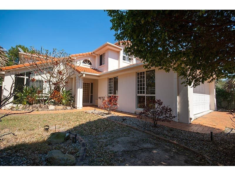 18 Gumview Place, Molendinar QLD 4214