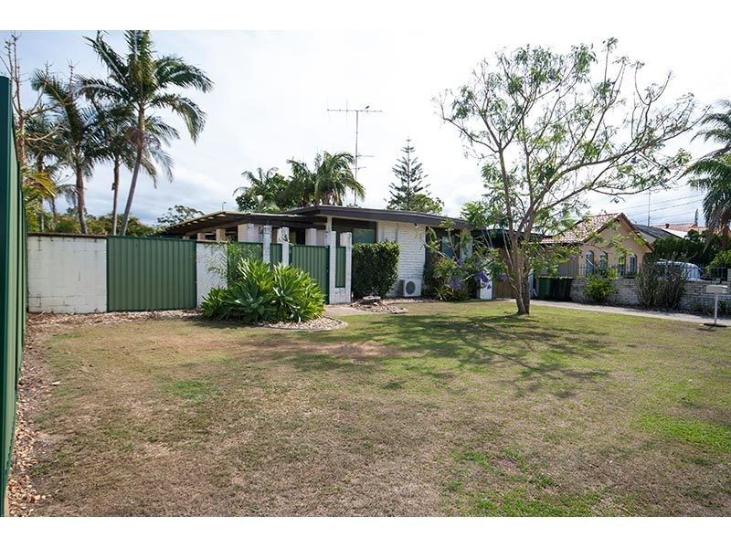 7 Sacha Place, Carrara QLD 4211