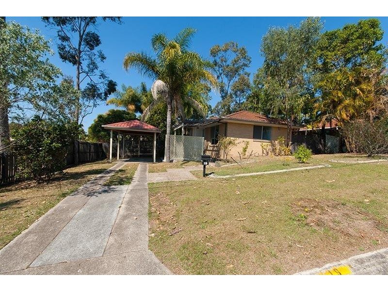 19  Panache Street, Molendinar QLD 4214