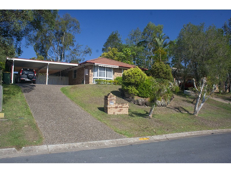 7 Anglo Court, Nerang QLD 4211