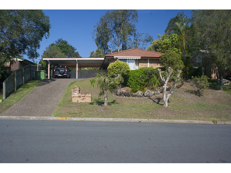 7 Anglo Court, Nerang QLD 4211