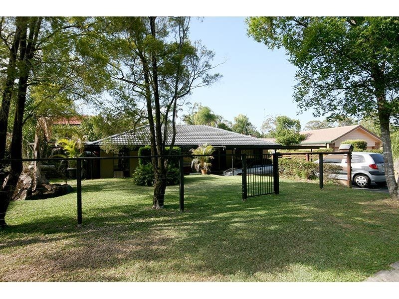 17 Yoolantie Crescent, Nerang QLD 4211