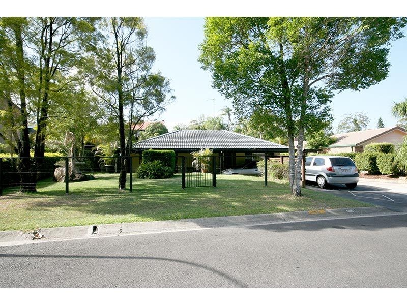 17 Yoolantie Crescent, Nerang QLD 4211