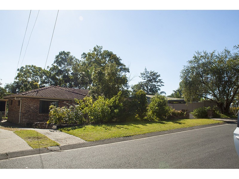 15 Harbinger Court, Nerang QLD 4211