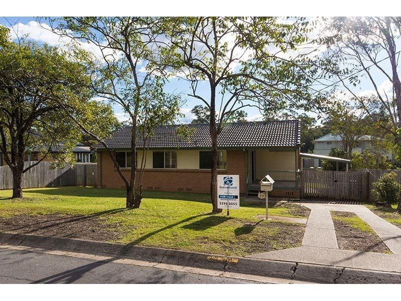 39 Brier Crecent, Varsity Lakes QLD 4227