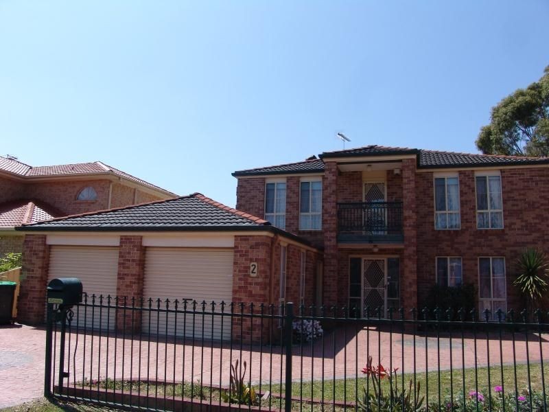 2 Elderslie Court, Wattle Grove NSW 2173