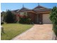 12 Glengyle Court, Wattle Grove NSW 2173