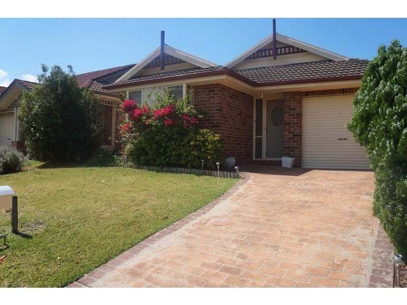 12 Glengyle Court, Wattle Grove NSW 2173
