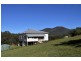 4 Connemara Court CONONDALE, Maleny QLD 4552