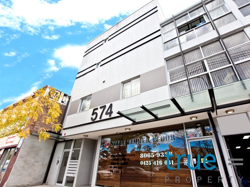 7/574 Botany Road, Alexandria NSW 2015