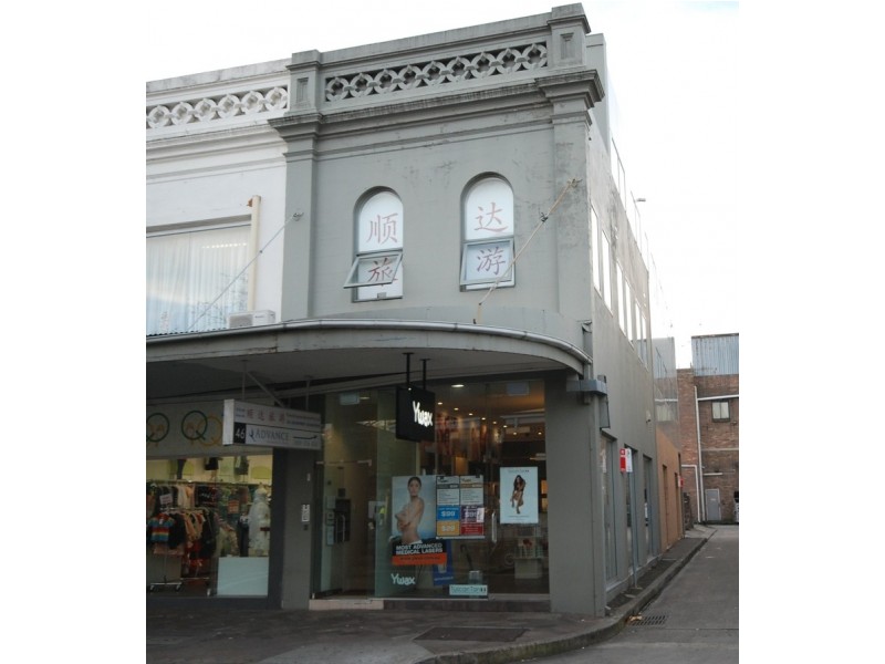 46 Macquarie Street, Parramatta NSW 2150