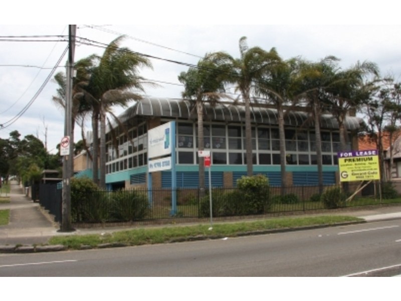 215  Parramatta Road, Haberfield NSW 2045