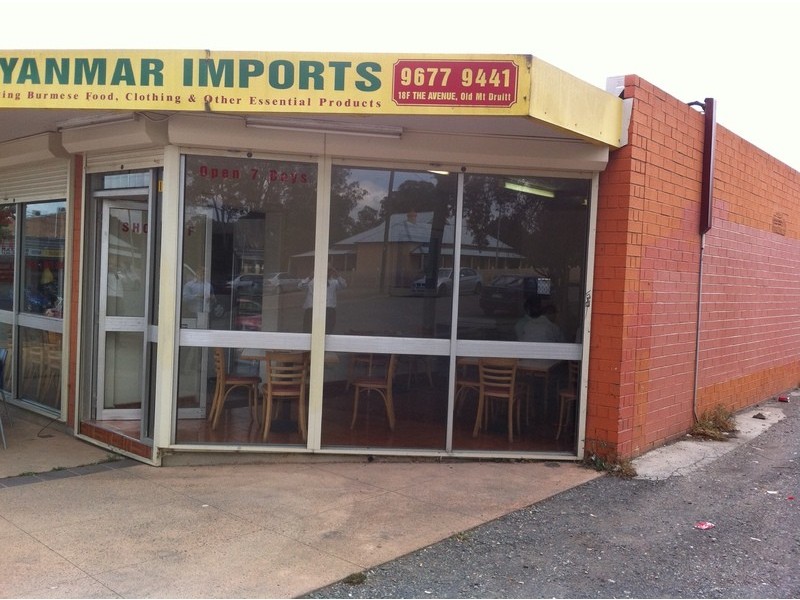 18 Mount Druitt Road, Mount Druitt NSW 2770