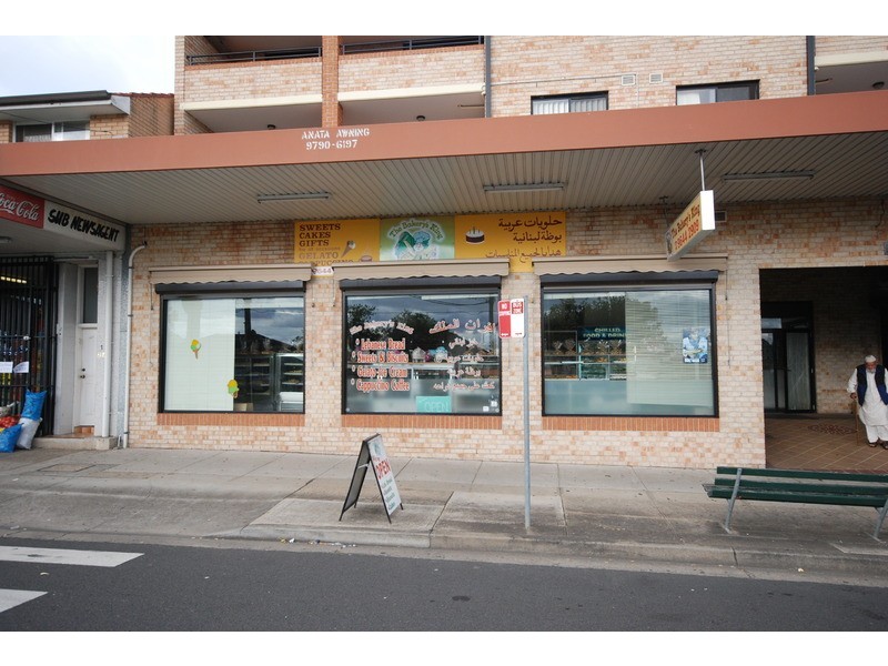 Shop A /259 – 261 Hector Street, Bass Hill NSW 2197